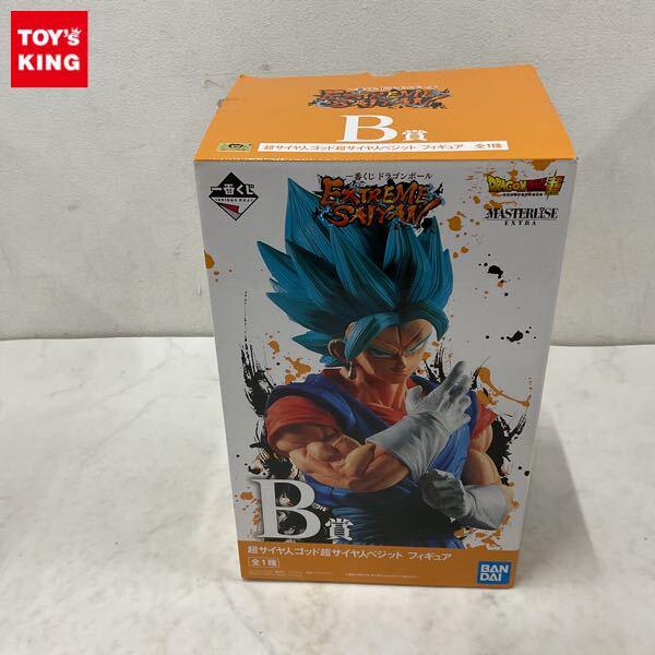 一番くじ ドラゴンボール EXTREME SAIYAN B賞 超サイヤ人ゴッド超 