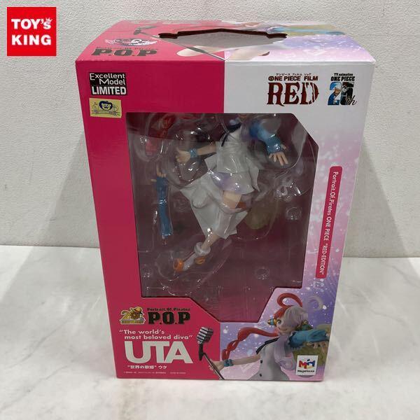 ワンピースP.O.P高額買取 - フィギュア買取トイズキング・フィギュア部