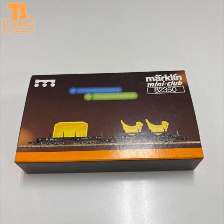 Zゲージ・メルクリン買取価格表