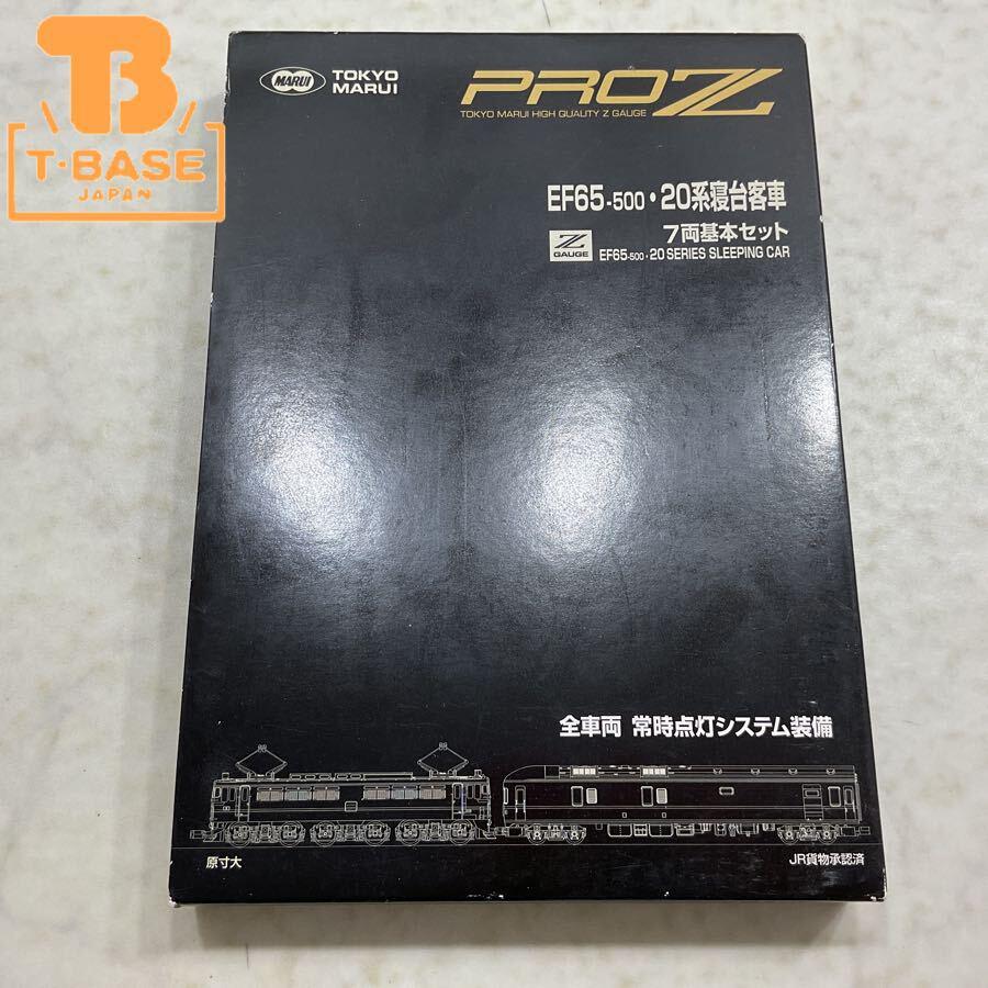 b06ace29d550dc1325bfab3d0c58d4