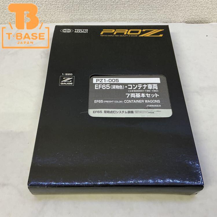 6502af698b3ade8f37b2cb183700fa