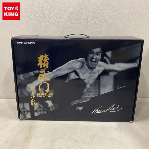 エンターベイ リアルマスターピース 1/6 ブルース・リー 陳真 from