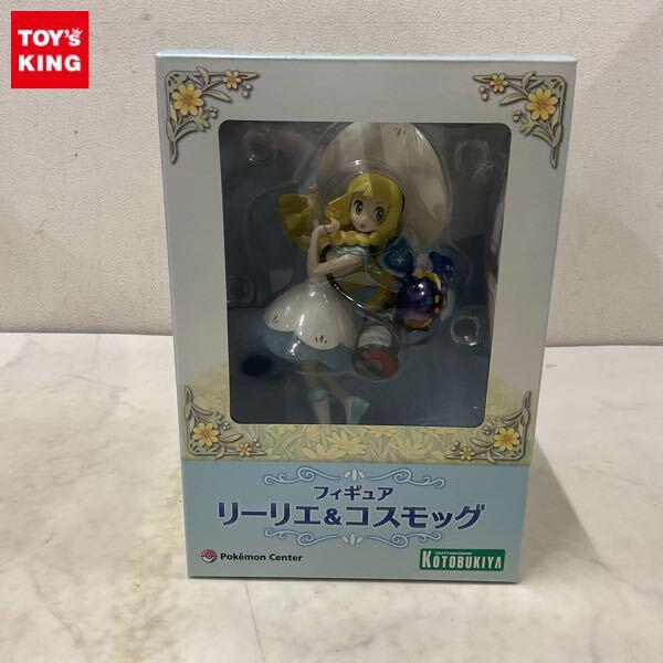 ポケモンフィギュア ポケモン メタルコレクション 高額 即納在庫あり 