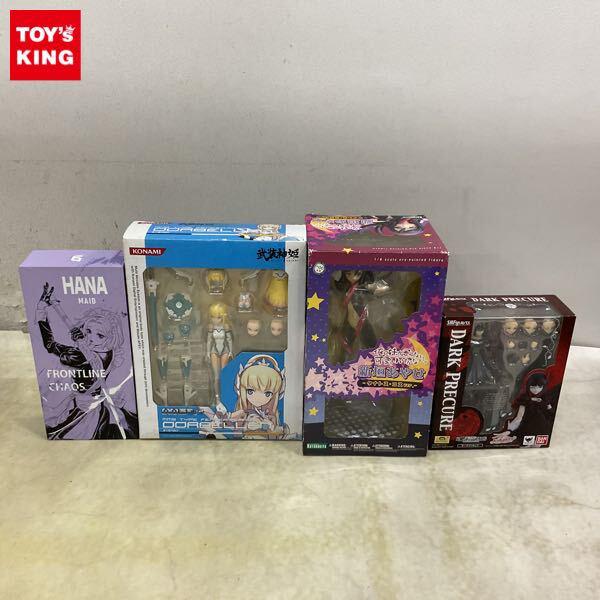 武装神姫【高額買取 】- フィギュア買取トイズキング・フィギュア部