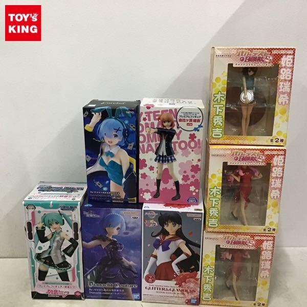 33個　ジャンプ　フィギュア　まとめ売り　プライズ 新品 未開封 プライズ フィギュア 33個 まとめ 激安 人気アニメ 美少女