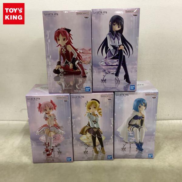 魔法少女まどか☆マギカ フィギュア高額買取 - フィギュア買取トイズ