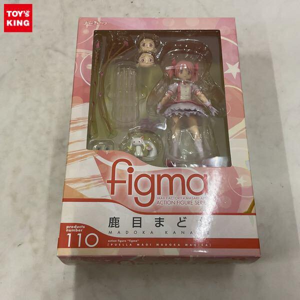 魔法少女まどか☆マギカ フィギュア高額買取 - フィギュア買取トイズ