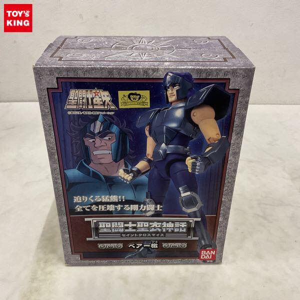 聖闘士星矢 フィギュア高額買取 - フィギュア買取トイズキング