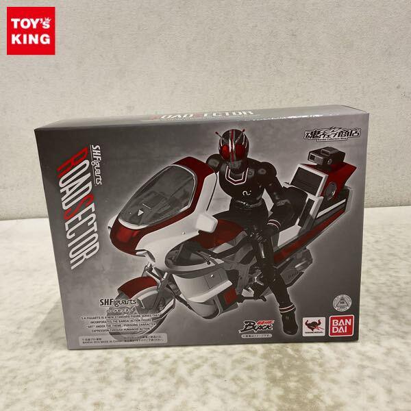 未開封 S.H.Figuarts 仮面ライダーBLACK ロードセクター 販売・買取