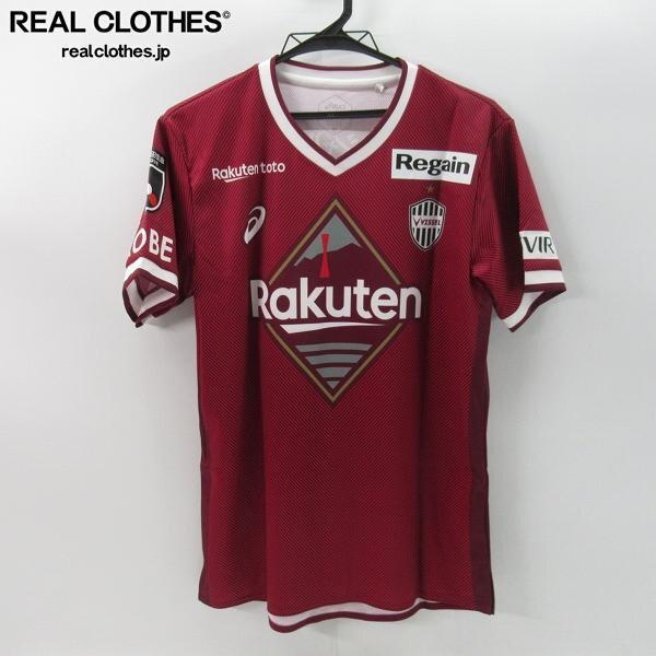 実際に弊社で買取させて頂いた☆【未使用】アシックス 2022 ヴィッセル神戸 ホーム #8 アンドレス イニエスタ レプリカユニフォーム 2103A070/XL /UPK