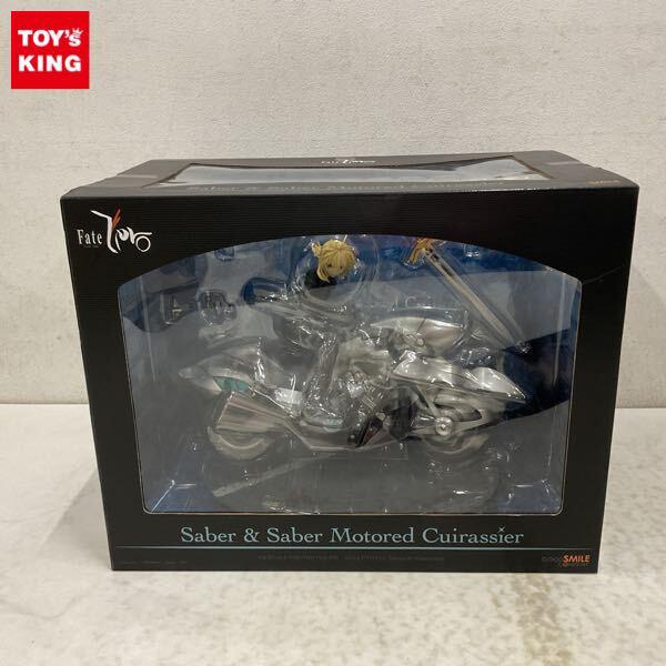 Fate/フェイトシリーズのフィギュアを高額買取 - フィギュア買取トイズ