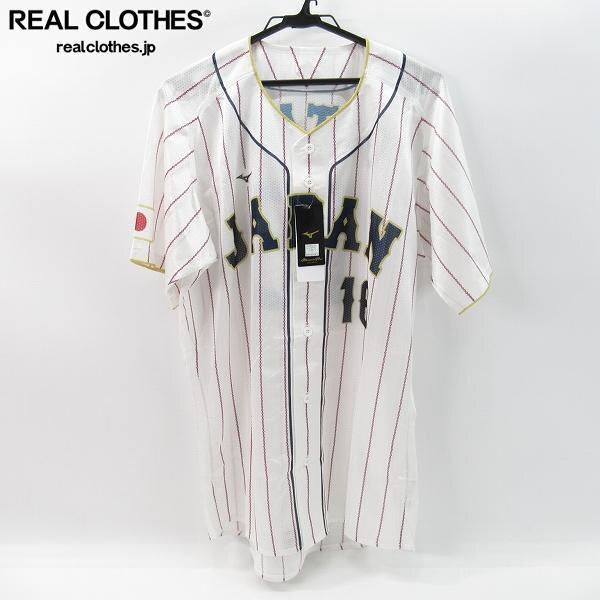 実際に弊社で買取させて頂いた☆【未使用】MIZUNO/ミズノ 2023年 WBC 日本代表/侍ジャパン ユニフォーム #16 大谷翔平 12JCAU2628/XO /UPK