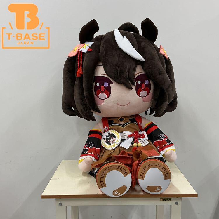 どきゅーと フィギュア買取 - フィギュア買取トイズキング・フィギュア