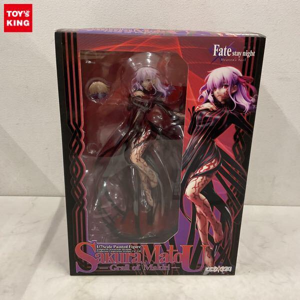 Fate/フェイトシリーズのフィギュアを高額買取 - フィギュア買取トイズ