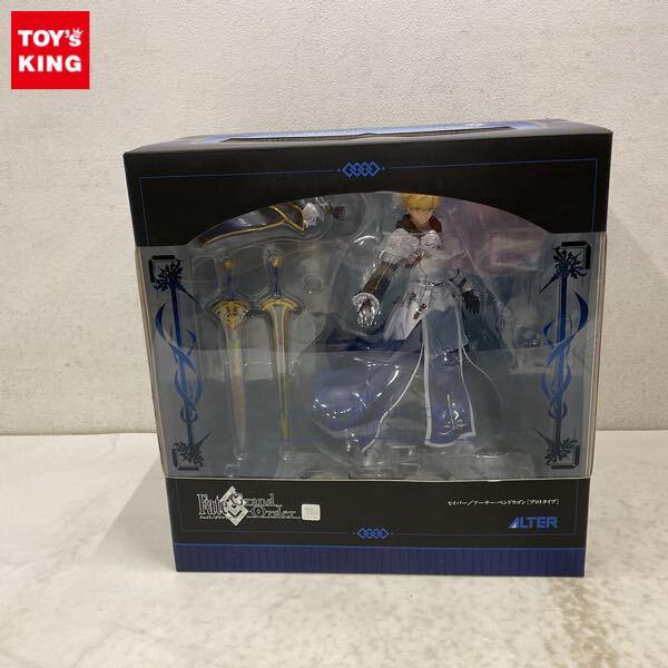 Fate/フェイトシリーズのフィギュアを高額買取 - フィギュア買取トイズ