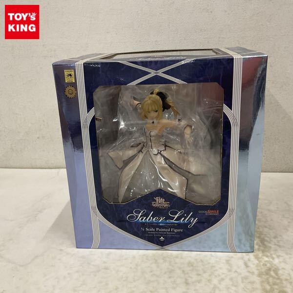 Fate/フェイトシリーズのフィギュアを高額買取 - フィギュア買取トイズ