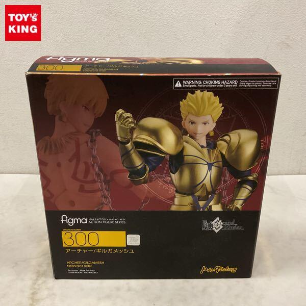 Fate/フェイトシリーズのフィギュアを高額買取 - フィギュア買取トイズ
