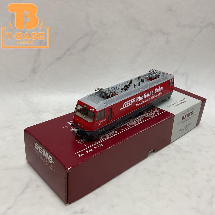 BEMOの鉄道模型を高額買取