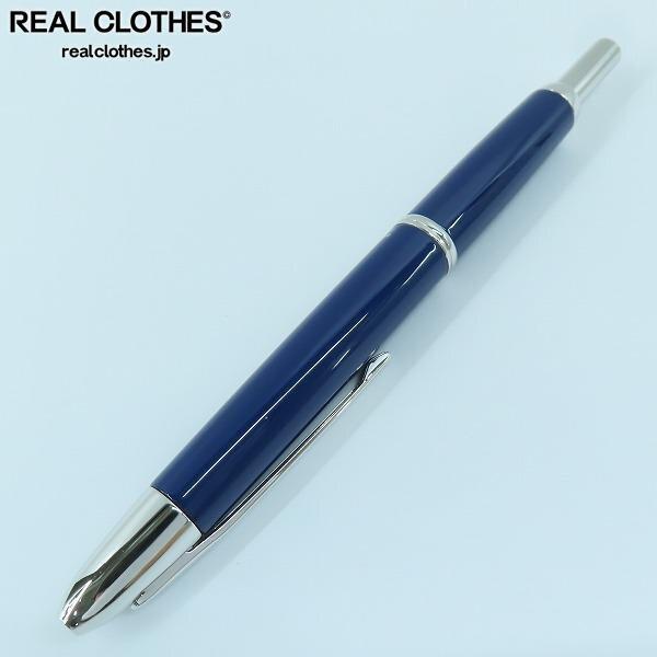 実際に弊社で買取させて頂いた(2)PILOT/パイロット Capless/キャップレス ボールペン 0.7 細字 ブルー