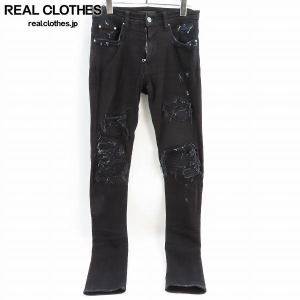 実際に弊社で買取させて頂いた【難有】AMIRI/アミリ ダメージ/クラッシュ加工 スキニー/デニムパンツ/28