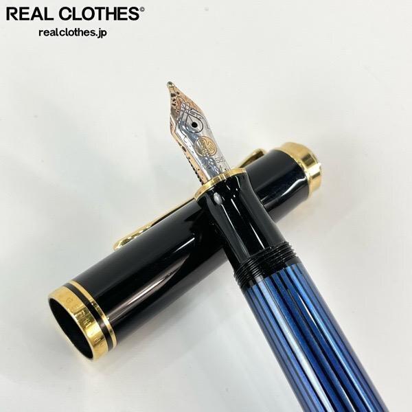 実際に弊社で買取させて頂いたPELIKAN/ペリカン SOUVERAN/スーベレーン 万年筆 ペン先 14C-585 /UPK
