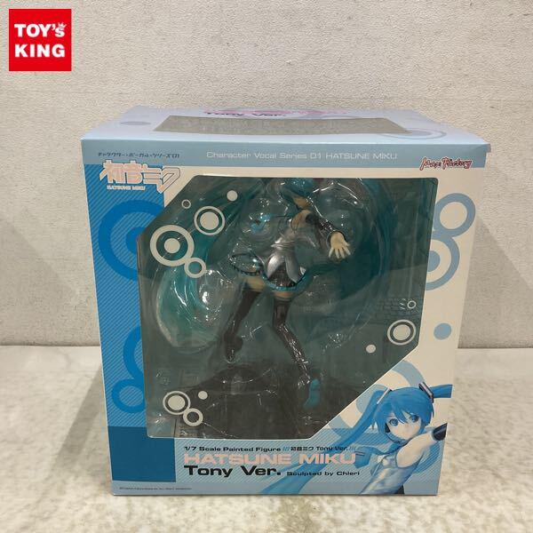 初音ミク・ボカロのフィギュア【高額買取】 - フィギュア買取トイズ