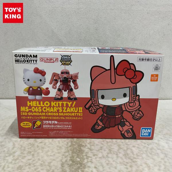 元祖SDガンダムを高額買取 | プラモデル売るなら・トイズキングプラモ部