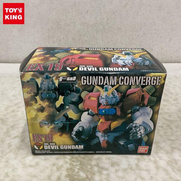 FW GUNDAM CONVERGE(ガンダム コンバージ)フィギュア高額買取