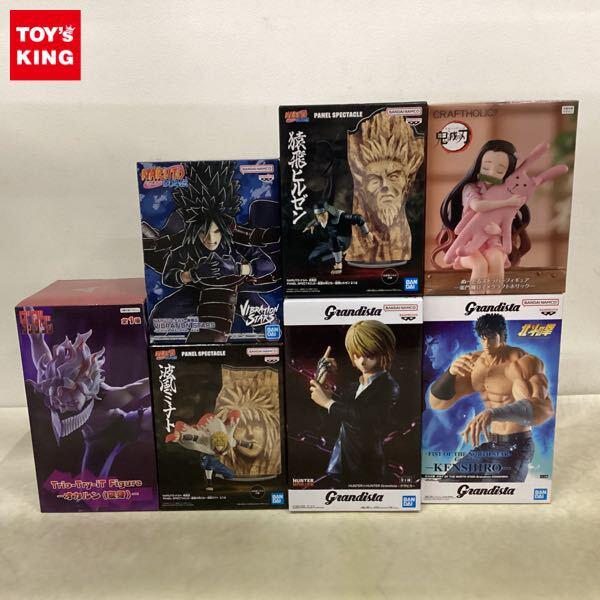 北斗の拳 フィギュア高額買取 - フィギュア買取トイズキング