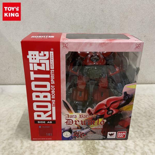 ロボット魂/ROBOT魂】高額買取！ | おもちゃ買取トイズキング