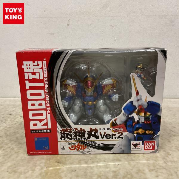 ロボット魂/ROBOT魂】高額買取！ | おもちゃ買取トイズキング