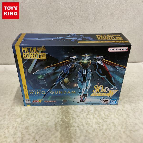 ROBOT魂 フィギュア高額買取 - フィギュア買取トイズキング