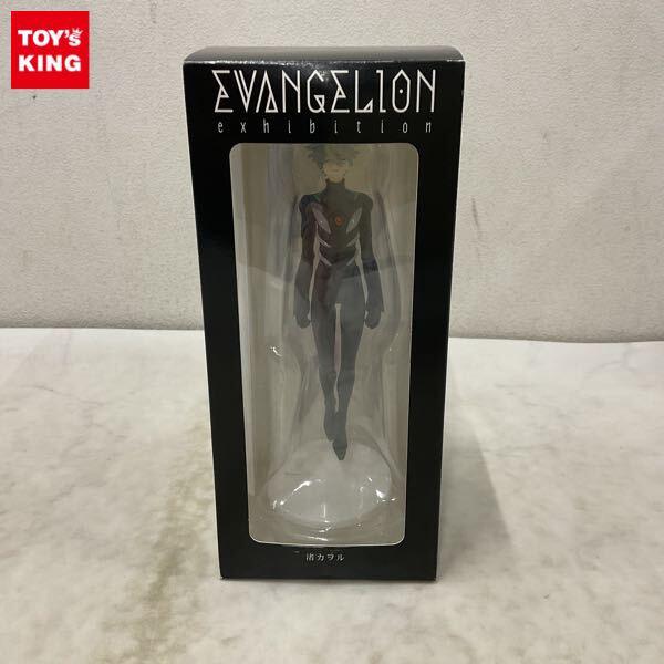 エヴァンゲリオンフィギュア高額買取 - フィギュア買取トイズキング