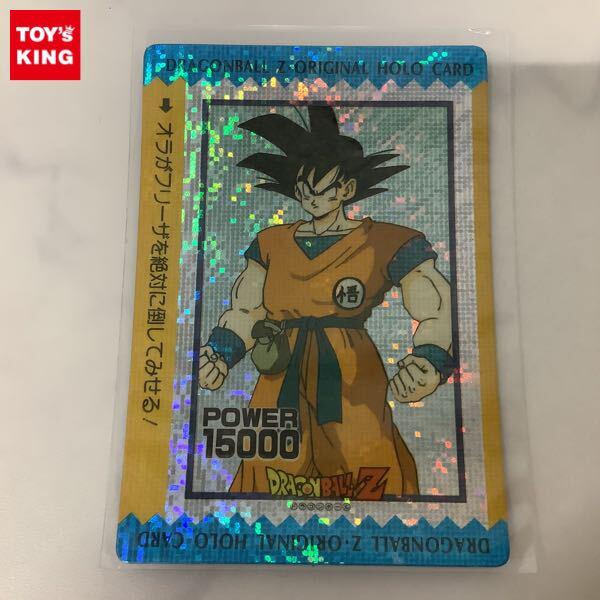 アマダ PPカード 買取 | おもちゃ買取トイズキング