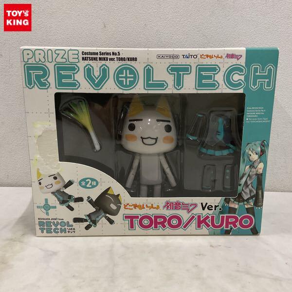 プライズフィギュアを買取！ゲームセンター景品大量買取大歓迎