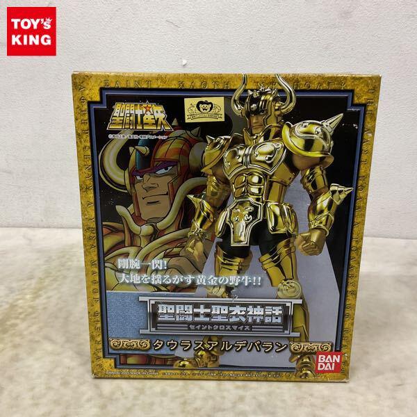 聖闘士星矢 フィギュア高額買取 - フィギュア買取トイズキング