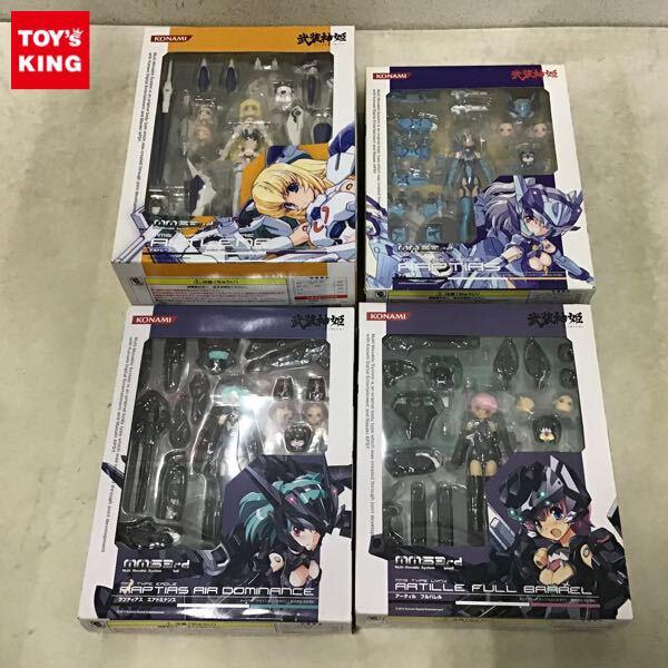 武装神姫【高額買取 】- フィギュア買取トイズキング・フィギュア部