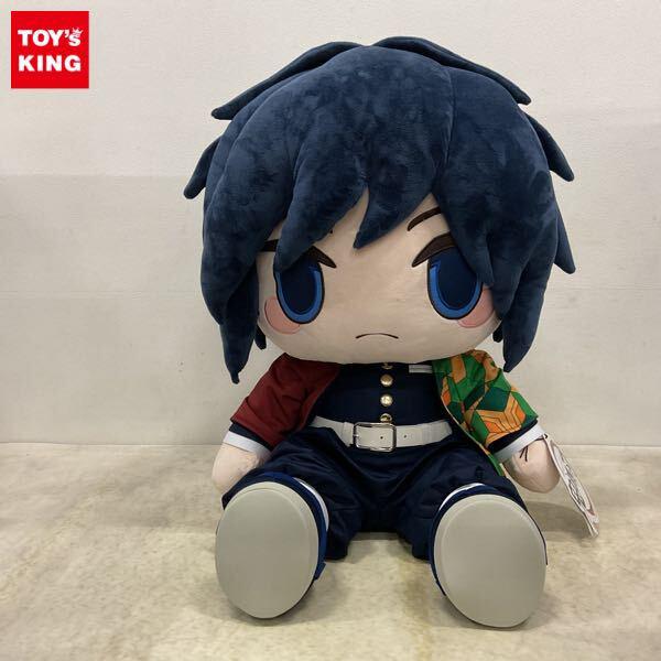 どきゅーと フィギュア買取 - フィギュア買取トイズキング・フィギュア