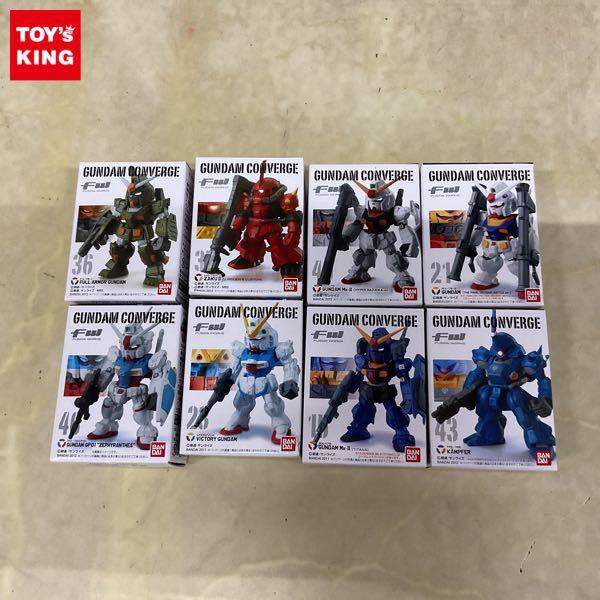 FW GUNDAM CONVERGE(ガンダム コンバージ)フィギュア高額買取