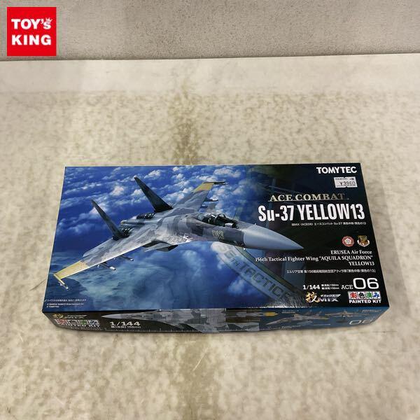 TOMYTEC 技MIX U.S.AIR FORCE CV-22B オスプレイ 第71特殊作戦 技MIX CV-