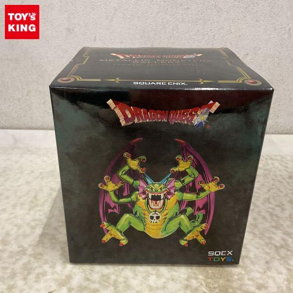 ドラゴンクエスト メタリックモンスターズギャラリー フィギュア高額