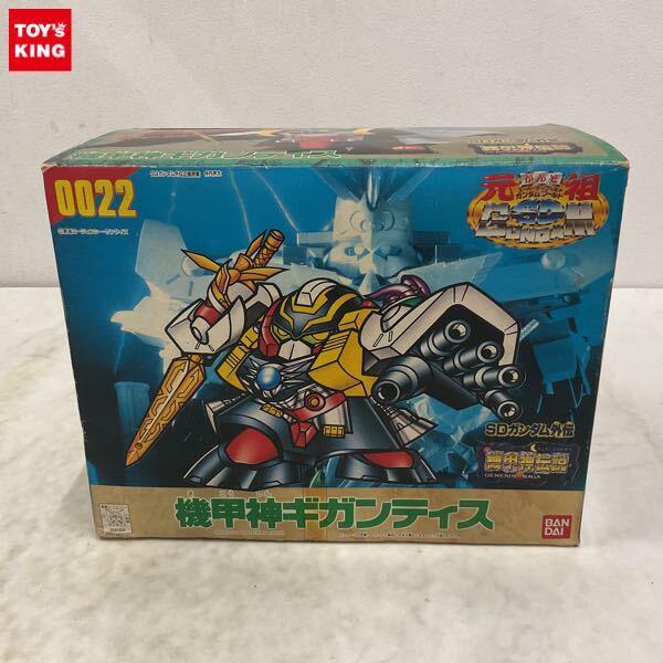 元祖SDガンダムを高額買取 | プラモデル売るなら・トイズキングプラモ部