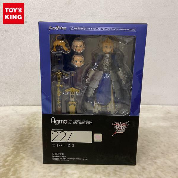 Fate/フェイトシリーズのフィギュアを高額買取 - フィギュア買取トイズ