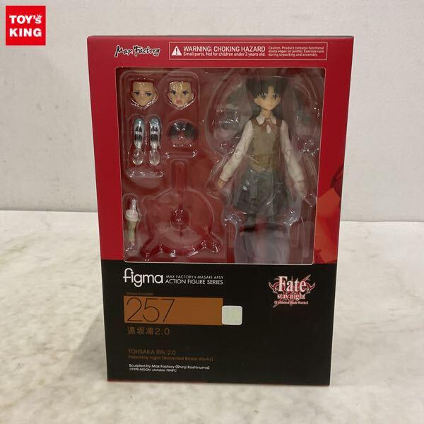 Fate/フェイトシリーズのフィギュアを高額買取 - フィギュア買取トイズ