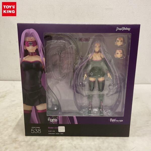 Fate/フェイトシリーズのフィギュアを高額買取 - フィギュア買取トイズ