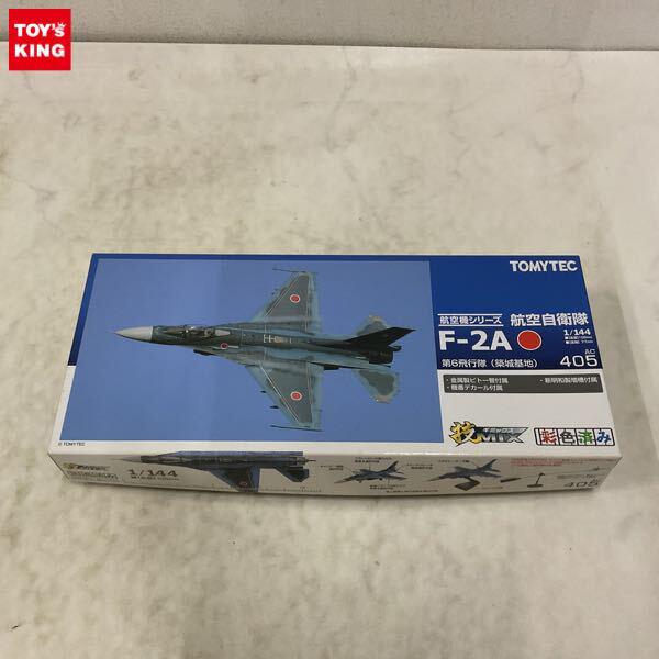 技mix 仮想 航空自衛隊 空自仕様 F-22 第6飛行隊 (築城基地)