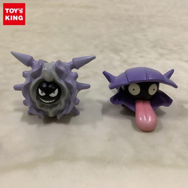 ポケモンフィギュア【高額買取】 - フィギュア買取トイズキング