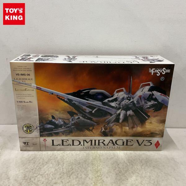 ファイブスター物語のプラモデルを高額買取 | プラモデル売るなら
