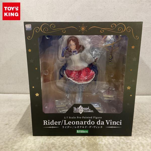 Fate/フェイトシリーズのフィギュアを高額買取 - フィギュア買取トイズ Fate/フェイトシリーズのフィギュアを高額買取 - フィギュア買取トイズ