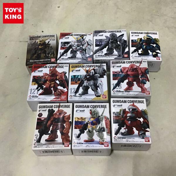 FW GUNDAM CONVERGE(ガンダム コンバージ)フィギュア高額買取